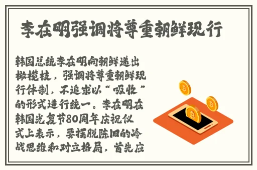 爱妻艺黑料网今日黑料在线视频